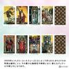 Radiant Wise Spirit Tarot 78 Tarot Includes Japanese Mini Size Mini, Cards, Authentic, Instructions,