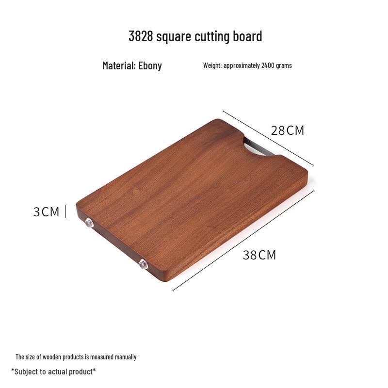 ME Ebony Wood Double-Sided Cutting Board 38*28*3cm