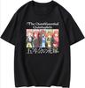 Summer Hot Sale The Quintessential Quintuplets Anime T-Shirt Y2k Unisex Vintage Round T-Shirt Breathable Streetwear Casual Tees