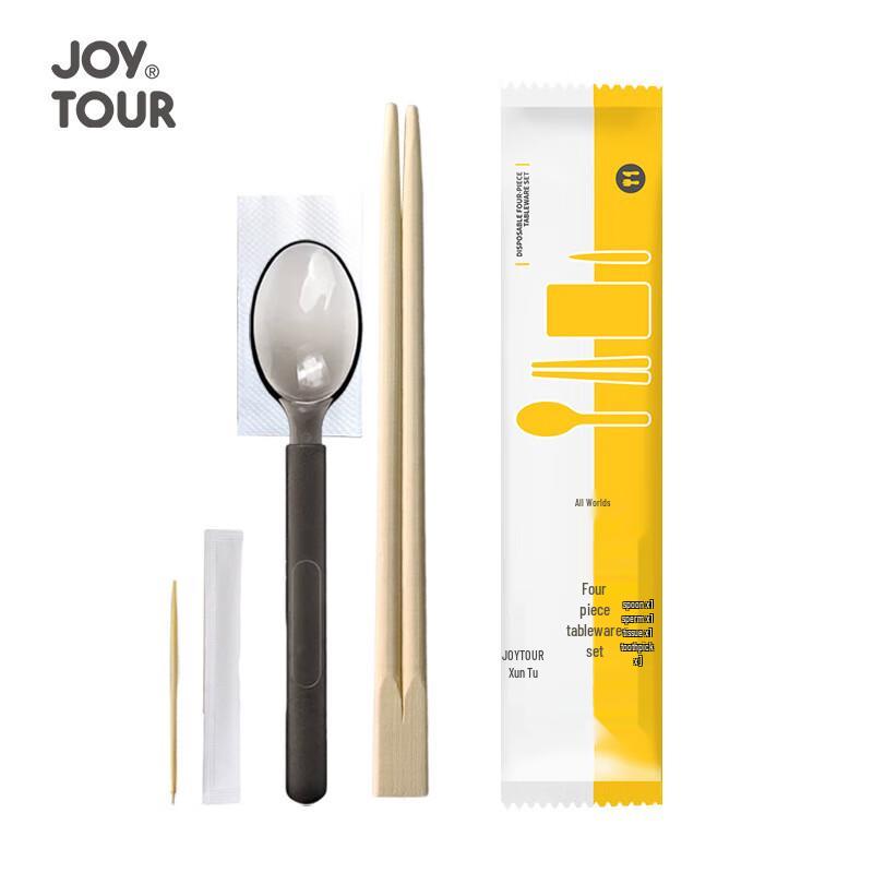 

Disposable Bamboo Cutlery Set