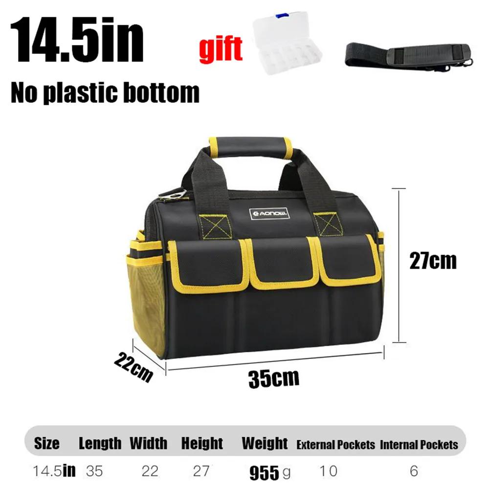 New Yellow 14/16/18/20in Tool Bag Electrician Bag 1680D Oxford Waterproof Wear-Resistant Heavy Duty Tool Storage Tool Box