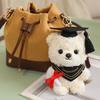 Cute Bear Plush Pendant 15cm Bear Pendant Toy Cute Graduation Bear Doll  Souvenir