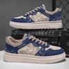 Fashion Men's Shoes 2025 New Spring and Autumn Season Breathable Versatile Casual Trendy Shoes Men's Work Lightweight Sports Board Shoes