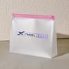 EVA Waterproof Zipper Makeup Bag for Cosmetics and Samples