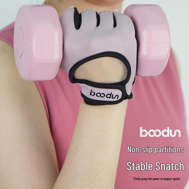 Anti-Slip Breathable Half-Finger Fitness Gloves for Weightlifting & Sports - Unisex Small синий