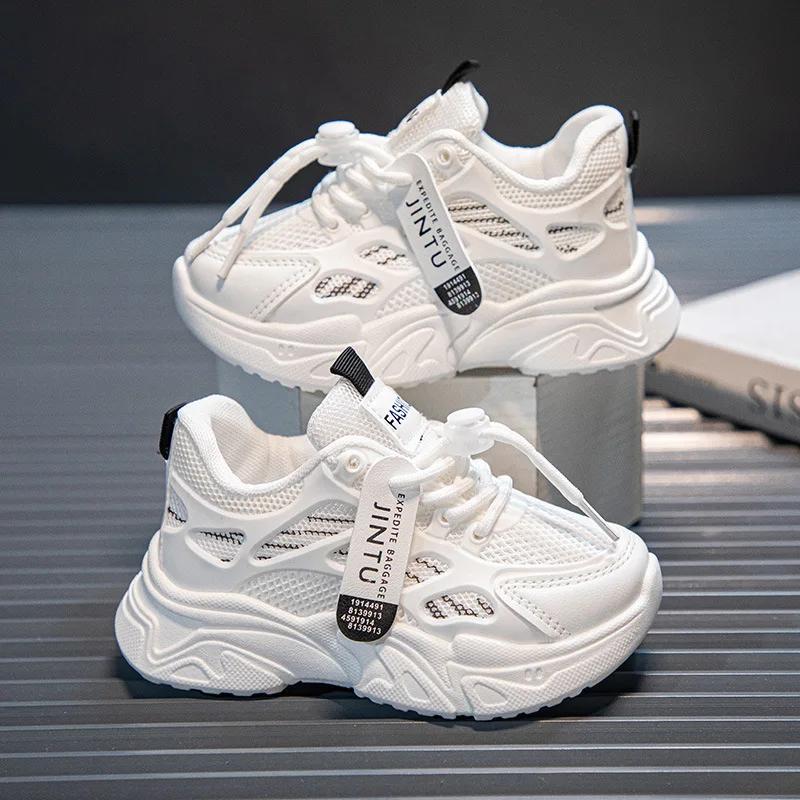 Fashion Kid's Sneakers Thick Sole Casual Light Running Shoes Boys Girls Comfortable Mesh Chunky Sneaker for Children Walking Footwear