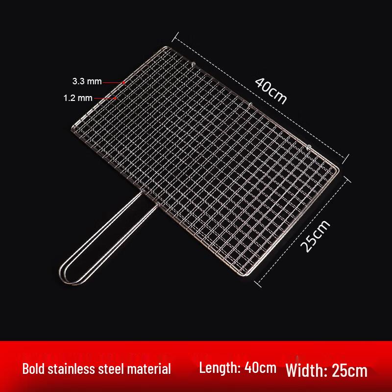 SMVP Heavy-Duty Steel Mesh BBQ Grilling Basket