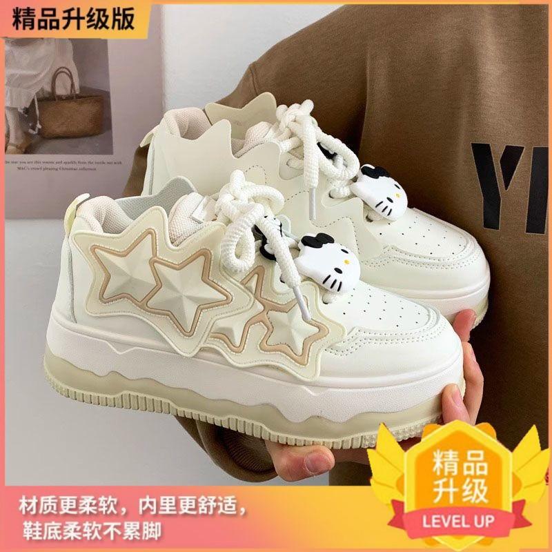 Kit Cat Spring and Summer Explosion Star Big Head White Shoes Children Thick Sole Versatile Casual Student Bread Shoes Ins Tide