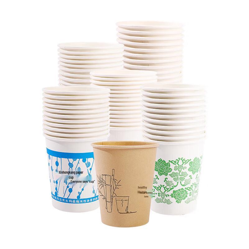 Saikeyou Disposable Wedding Paper Cups