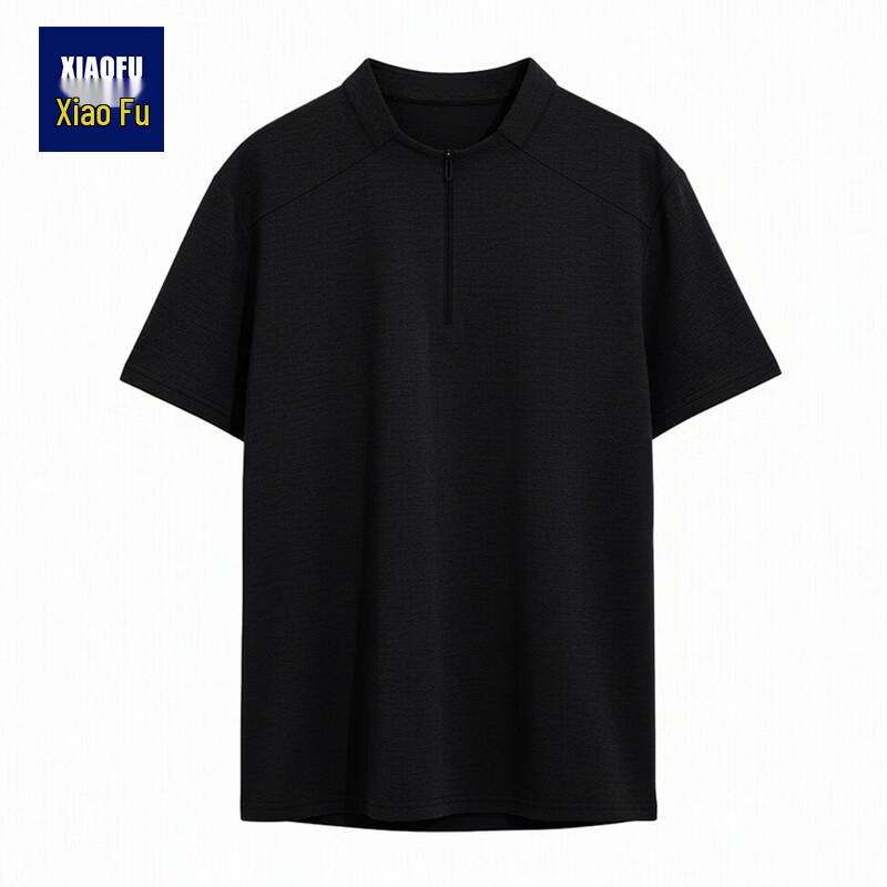 Men's Lightweight Breathable Half-Zip Short Sleeve T-Shirt