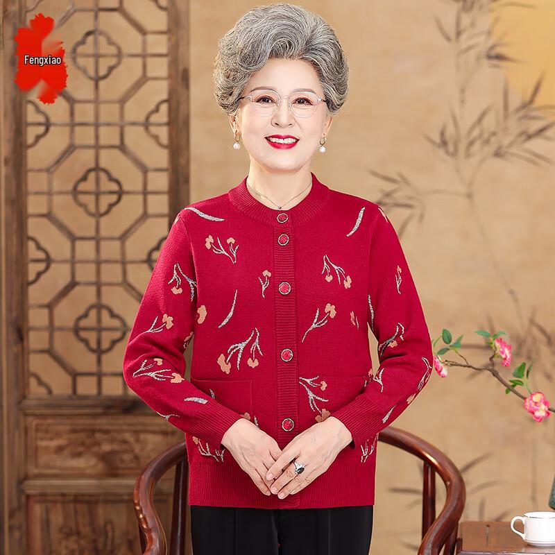 Elderly Women's Autumn Floral Knit Cardigan