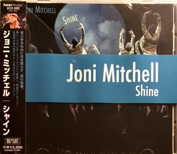 

CD ДЖОНИ МИТЧЕЛЛ - Shine UCCO3002 Hear Music 2007 Япония Поп