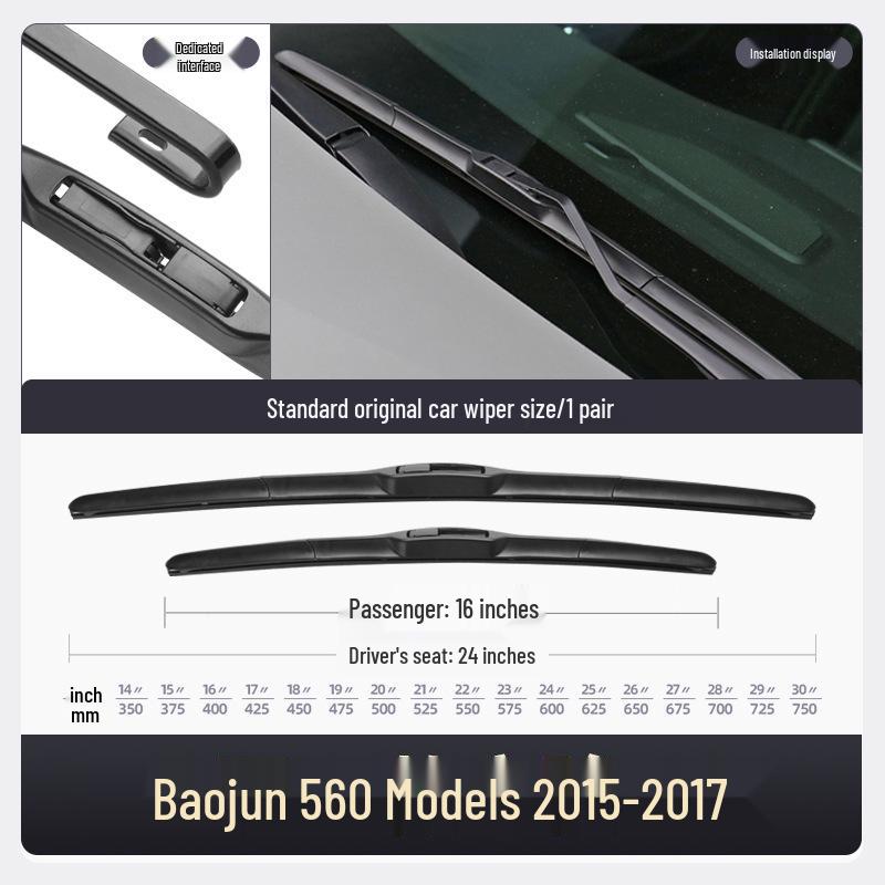 Frameless Front & Rear Wiper Blades for Baojun 560 - Dedicated Rubber Strips Baojun 560 2015-2017 Set (Front Wipers)