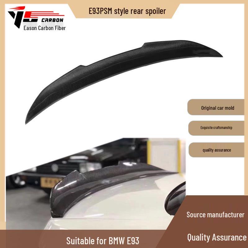 BMW 3 Series E93 Carbon Fiber Ducktail Spoiler 2006-2014 - PSM Style