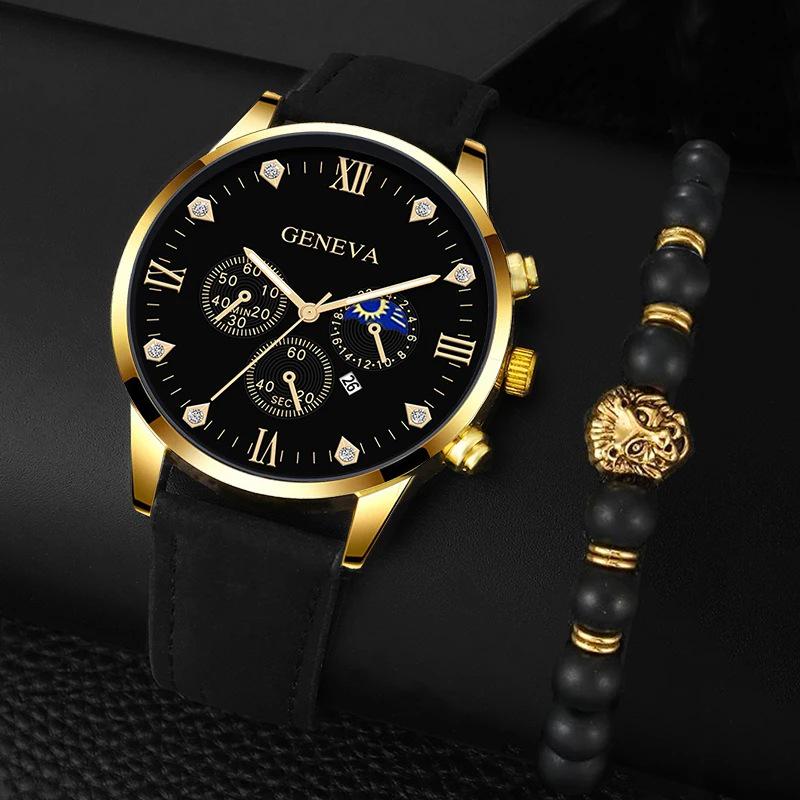 Black Skull Dial Quartz Watch & Bracelet Set (3-Piece)