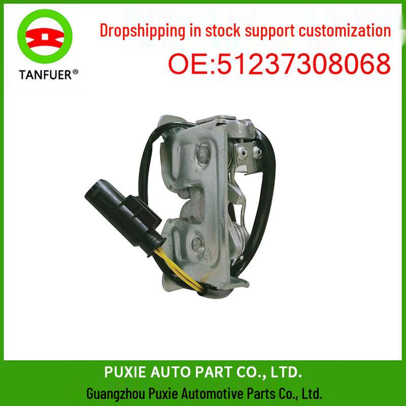 

BMW F15/F85/F16/F86 Hood Latch Hinge 51237308068 Tann Ferry