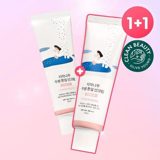 ROUND LAB Birch Moisture Tone-Up Sunscreen 50ml 1+1 Promotion