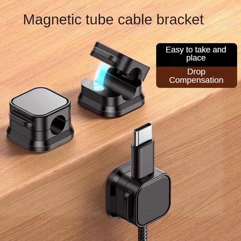 Cable Clips Organiser Cord Fixations Wire Arrangement Box Guiding Line Magnetic Clamp Adjustable Under-desk Clip Fixing. Storage