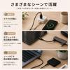 LpoieJun USB Type C Cable 2m Fast Charging 480Mbps Data To C Type C Charging Durable TPE Compatible with Consoles and Other Black 2-Pack [3A /