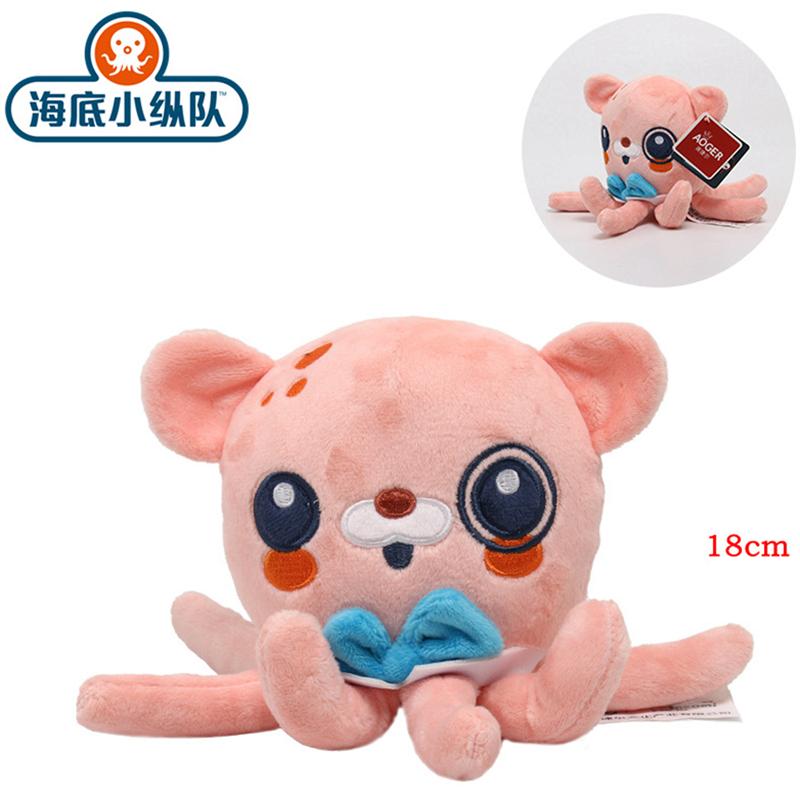 

Octonauts Plush Toys Dashi Kwazii Peso Shellington Captain Barnacles Professor Inkling Stuffed Doll Birthday Gift Officially