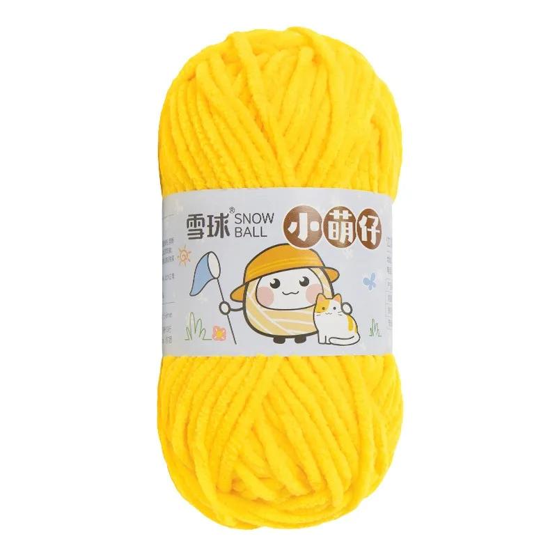 50g/Ball Thick Soft Knitting Yarn for DIY Scarf Hat Crochet Chunky Thread Handmade Velvet Chenille Yarn Kit for Sweater
