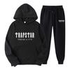 Trendy Brand New Men's and Women's Hoodies Set Fleece Sweater Casual Sports Two-piece Couple Set
