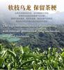 Jin Xuan Milk Oolong Tea Loose Leaf - Taiwan Alishan High Mountain Oolong Tea Leaves 250g Strong Aroma Resistant To Brewing
