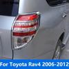 For Toyota Rav4 Rav 4 2006-2011 2012 Chrome Rear Tail Light Lamp Cover Trim Taillamp Taillight Protector Accessories Car Styling