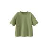 Minibala Boys' Cooling Mesh Short Sleeve T-Shirt