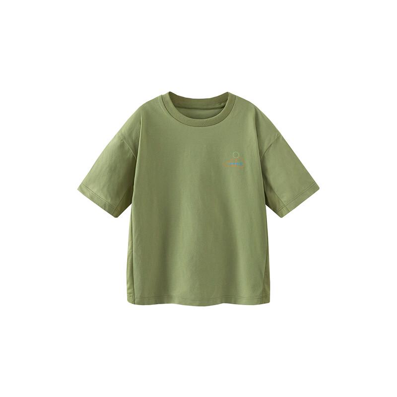 Minibala Boys' Cooling Mesh Short Sleeve T-Shirt