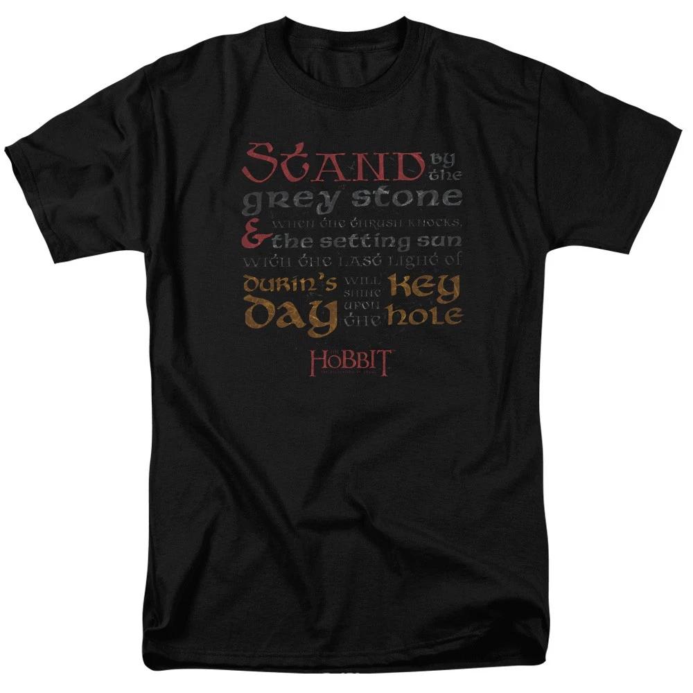 The Lord of The Rings The Hobbit - Keyhole - Children s T-shirt 120