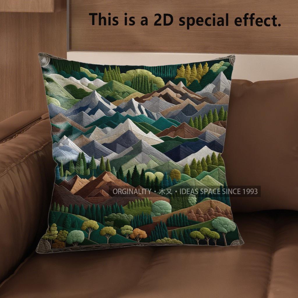 2D Mountain Landscape Decorative Pillow Covers Pattern Cushion Cover Suitable For Sofa Bedroom Car Pillow Cover