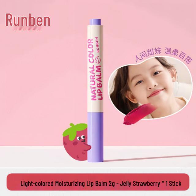 Runben Kids' Water-Based Peel-Off Nail Polish, Easy Removal, Perfect Gift for Girls