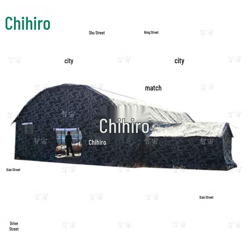 Zhizhou Arched Cold Weather Command Tent