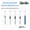 Usmile Electric Toothbrush Heads CN plug (adapter included)