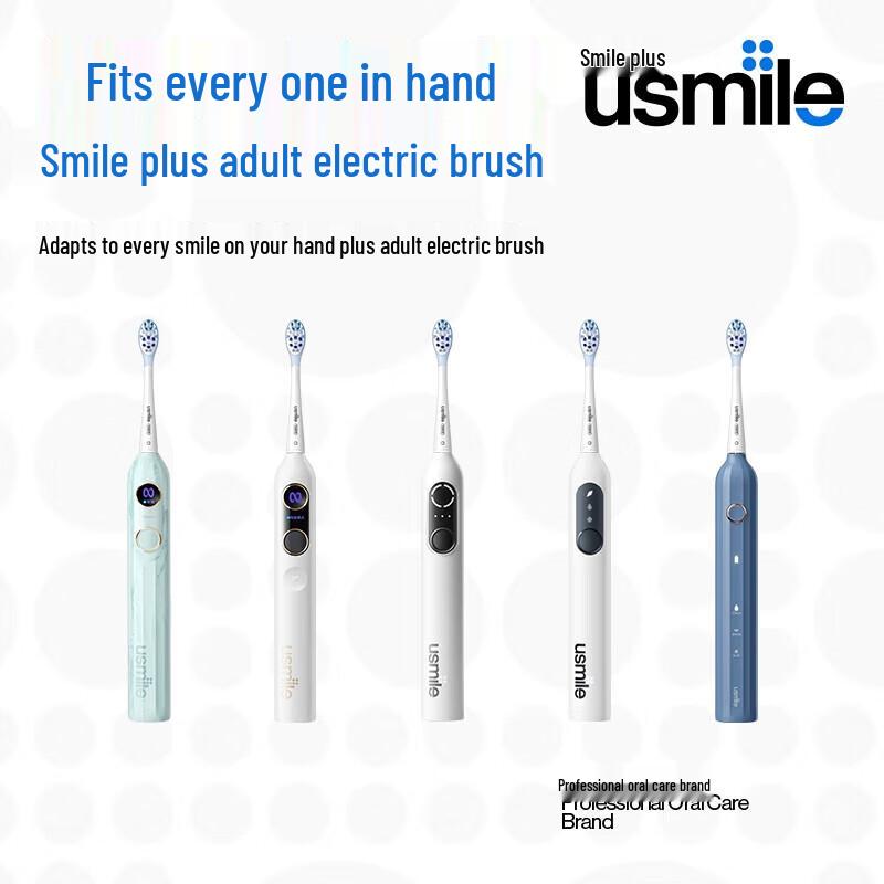 Usmile Electric Toothbrush Heads CN plug (adapter included)