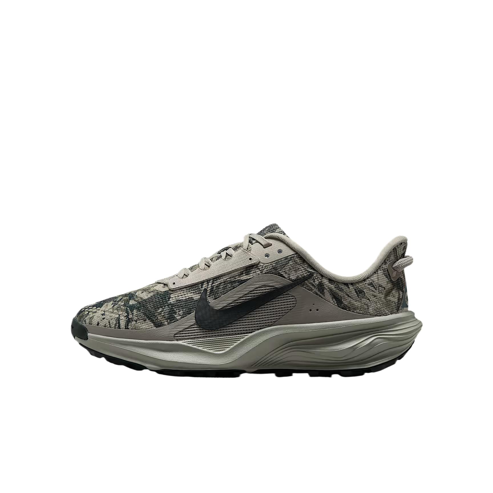Nike ACG Pegasus Trail Mesh Lightweight