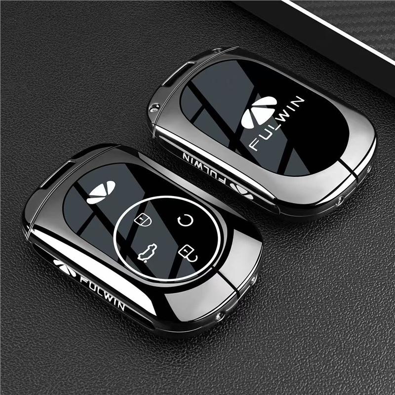 Chery Fengyun A9L Key Cover for A8L, X3 Plus, T8, T9, T10, T11, Fulwin, and X3L Models Standard