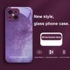 Brilliant Starry Sky For Find X5 X3 Lite Reno 6 4Z 5G OPPO A72 79 73 58 A54S OnePlus Nord N200 Tempered Glass Phone Case