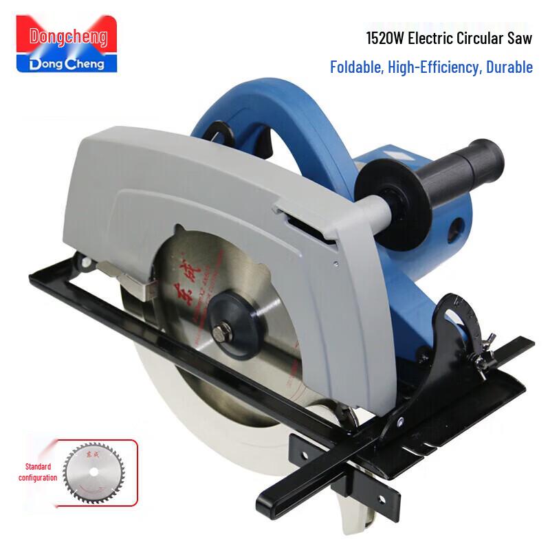 

Dongcheng Electric Circular Saw CN plug (adapter included)
