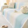 Sofa Towel Four Seasons Universal All-Inclusive Sofa Cover Dust Cover Living Room One-Piece Sofa Large Cover Cloth