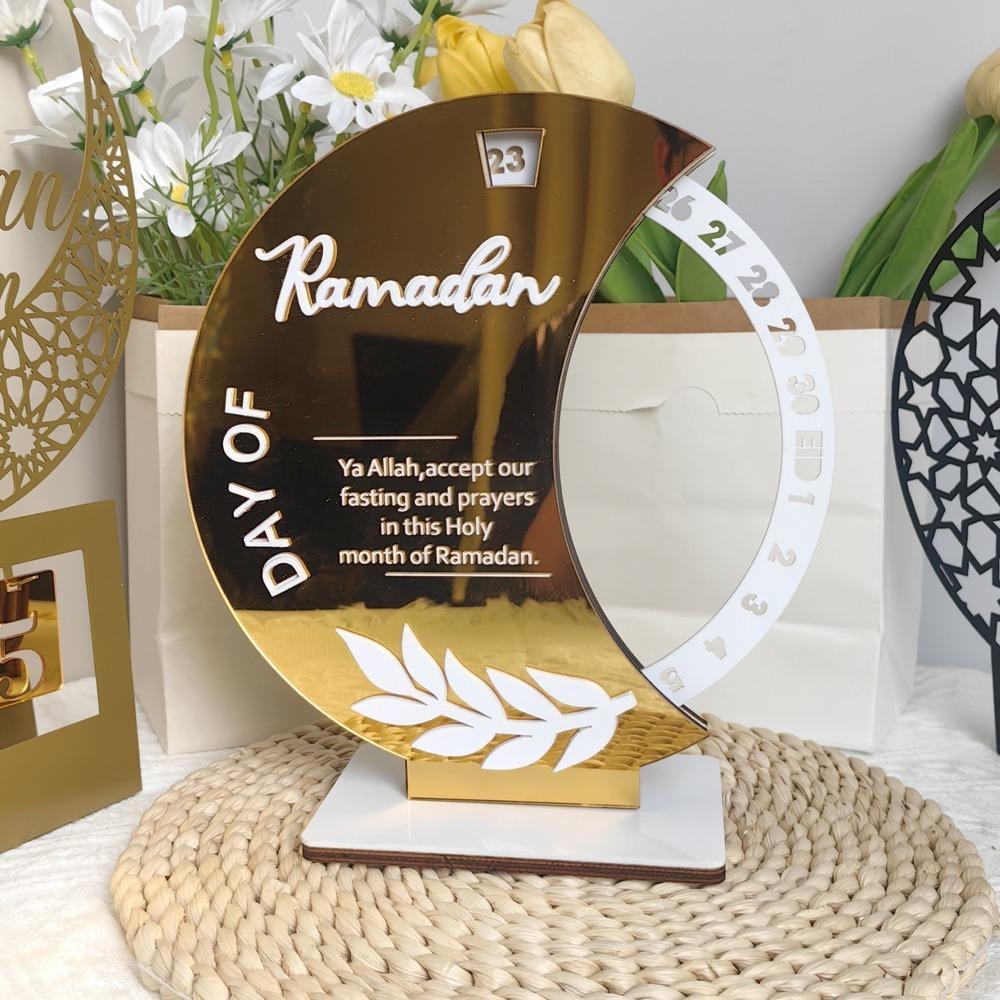 

Дерев яний Ід Мубарак стіл Орнамент Золотий Білий Чорний Адвент Календар Ісламська Мусульманська Партія Декор Style 8