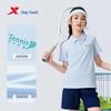 Xtep Youth Vitality Short-Sleeve Polo Shirt