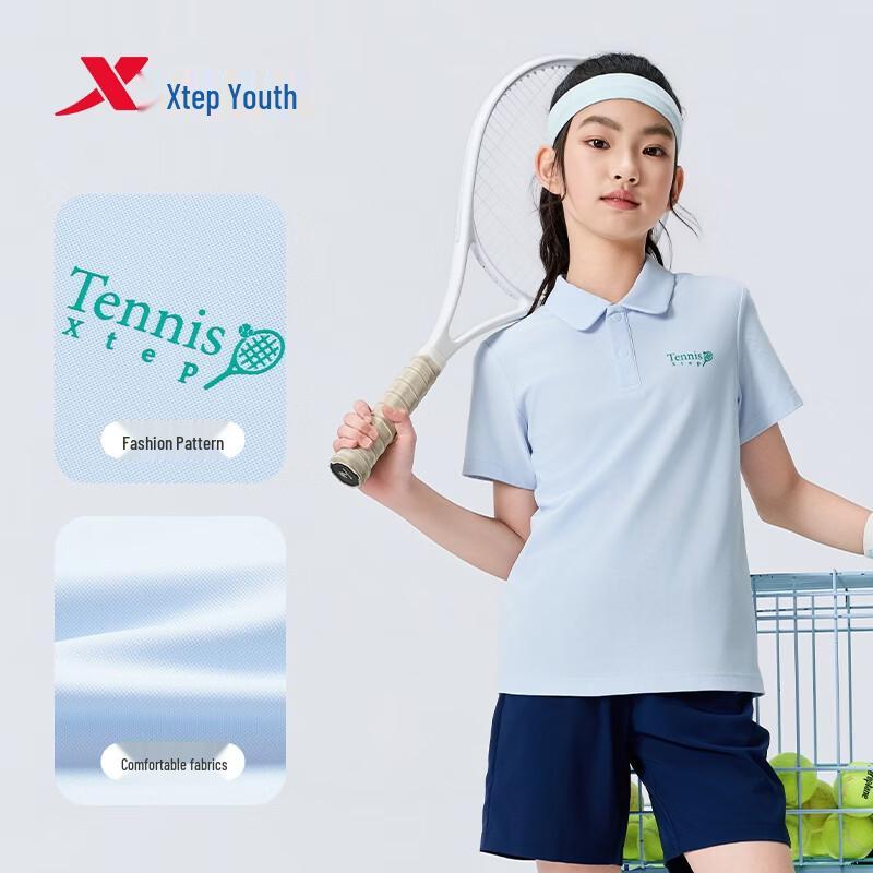 Xtep Youth Vitality Short-Sleeve Polo Shirt