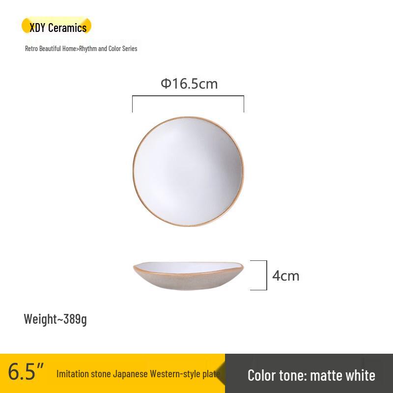 ZISIZ Retro Ceramic Dinner Plates Set