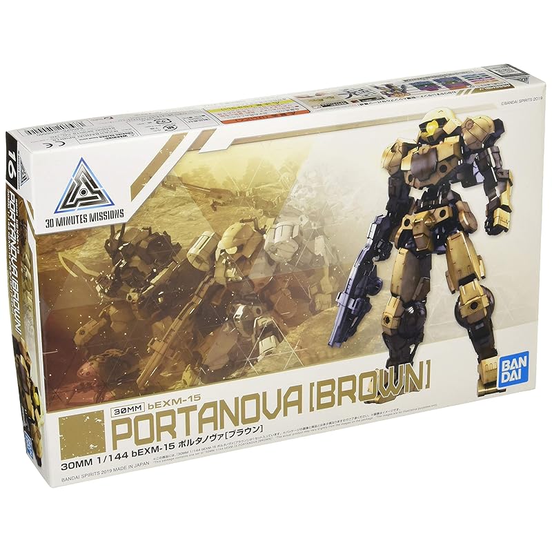 

30MM bEXM-15 Portanova [коричневый] масштаб 1/144 Цветная пластиковая модель