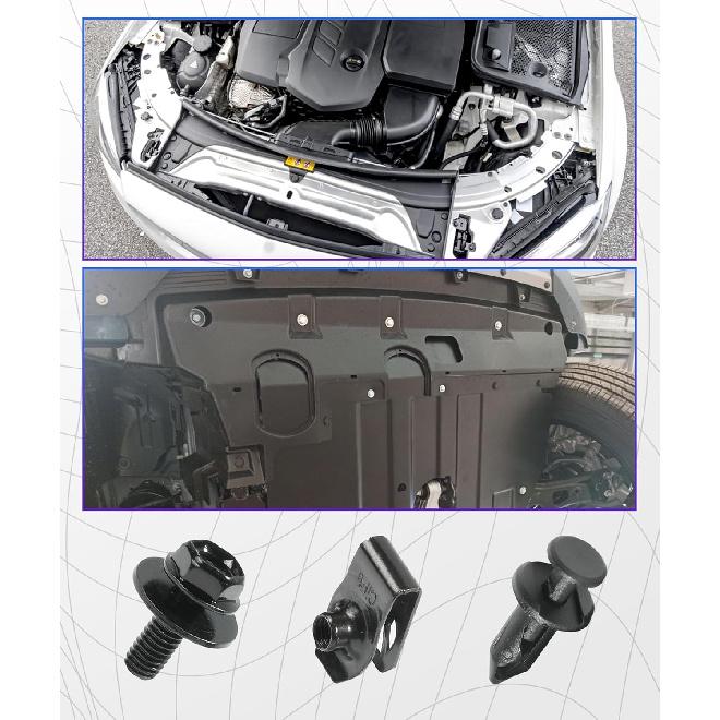 35PCS Car Engine Under Cover Splash Shield Guard Body Bolts Screws,Skid Plate Bolts Screw Kit,Bumper Screws,Engine Splash Shield Screw,Suitable For