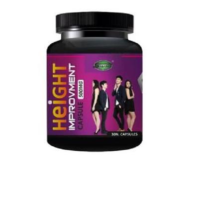 Sabates Height Improvement Capsule 30 Capsules