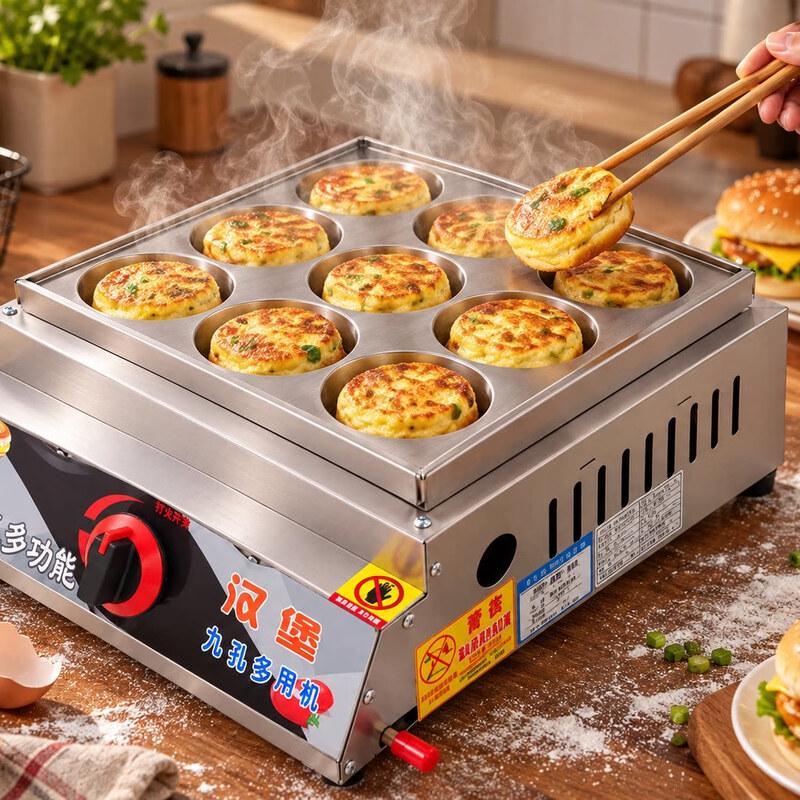 Commercial Gas Egg Burger Maker