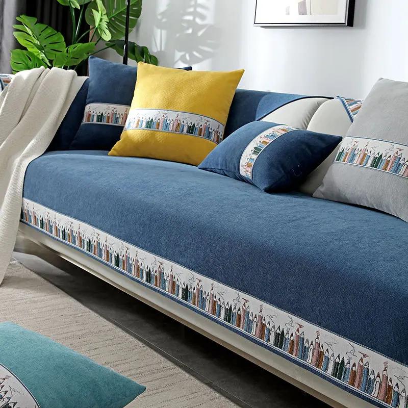 

Набор чехлов для дивана из синели с цветным принтом, однотонный четырехсезонный универсальный противоскользящий чехол для дивана, полотенца, кресла для гостиной 30x50cm pillowcase темно-синий